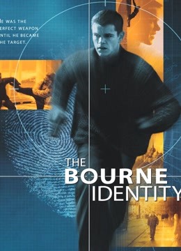 谍影重重(普通话)