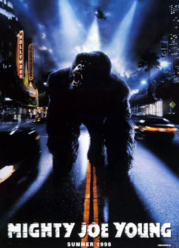 无敌大猩猩(普通话)