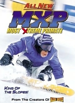 大展猴威3:宝贝智多星(普通话)