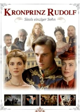 奥匈情史(下)(普通话)