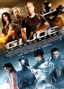 特种部队2:全面反击(普通话)